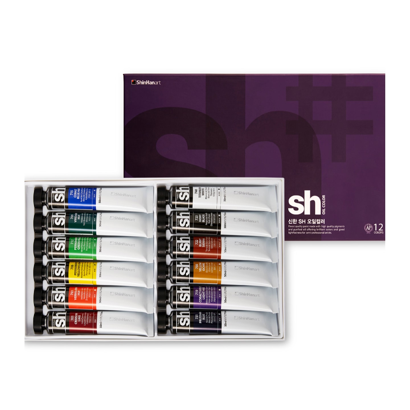 Набор масляных красок Shinhan sh 12 туб по 50мл в картонной упаковке