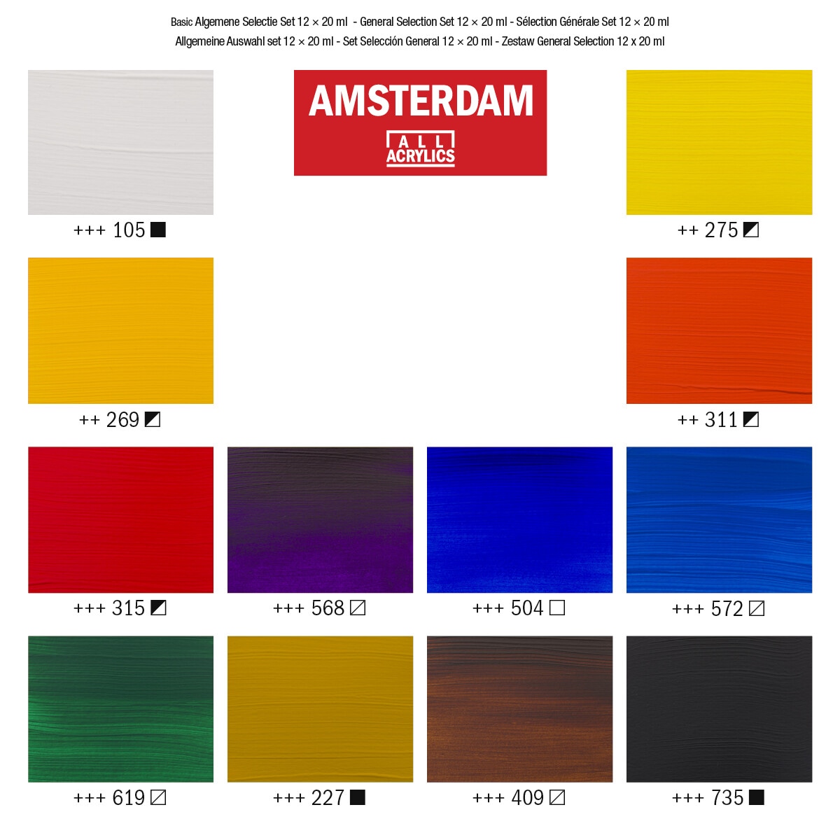 Набор акриловых красок Amsterdam Standart 12цв*20мл основные цвета