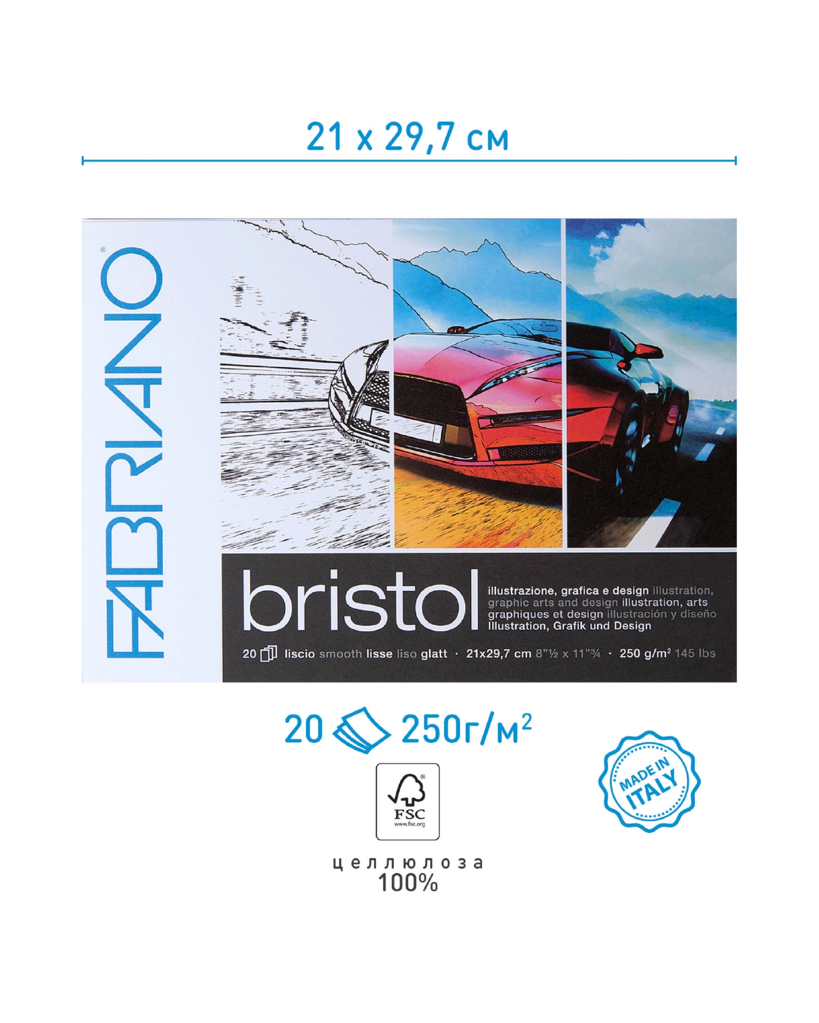 Альбом для зарисовок Bristol 240г/м.кв 21x29,7см Гладкая 20л склейка по 1 стороне