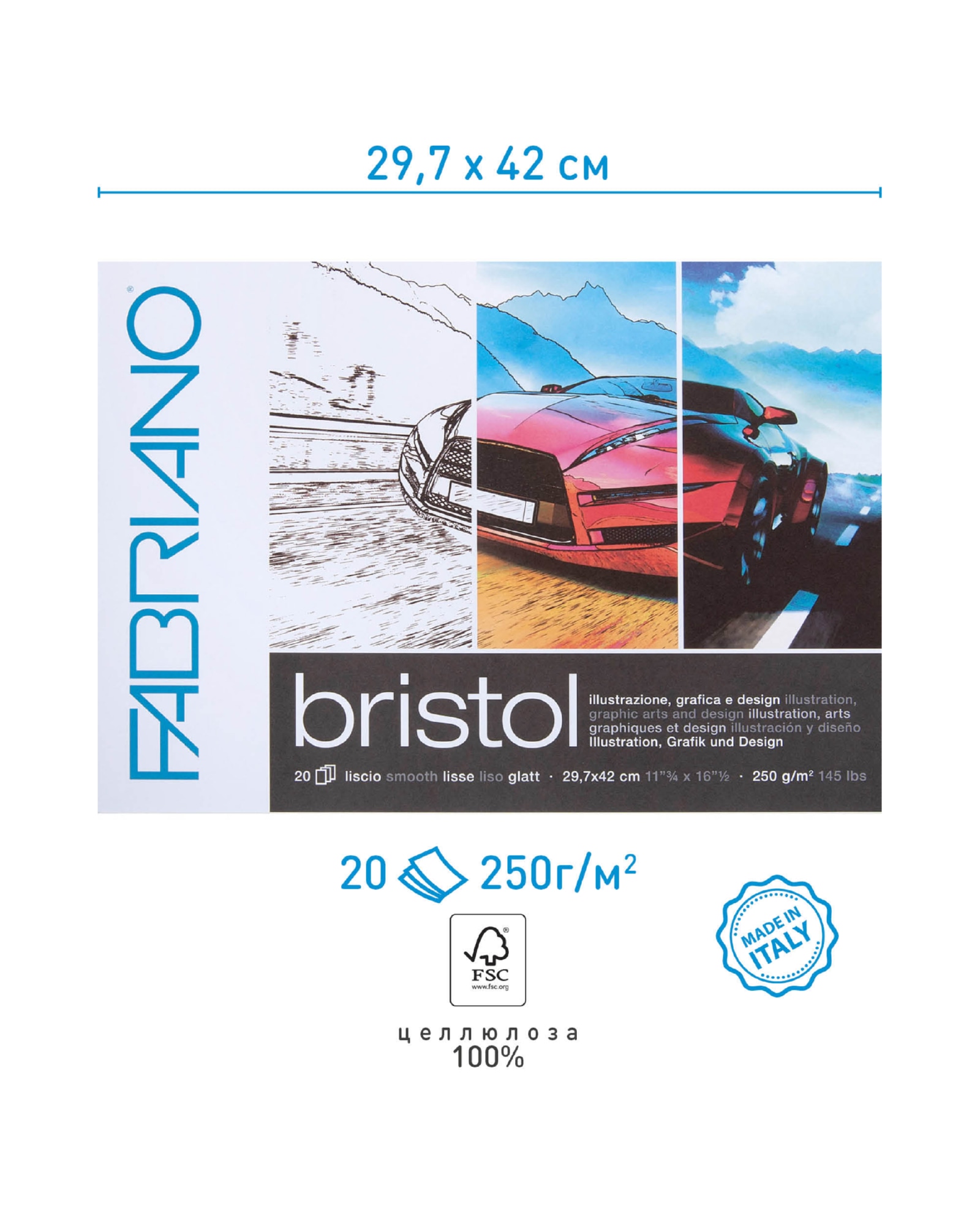Альбом для зарисовок Bristol 240г/м.кв 29,7x42см Гладкая 20л склейка по 1 стороне