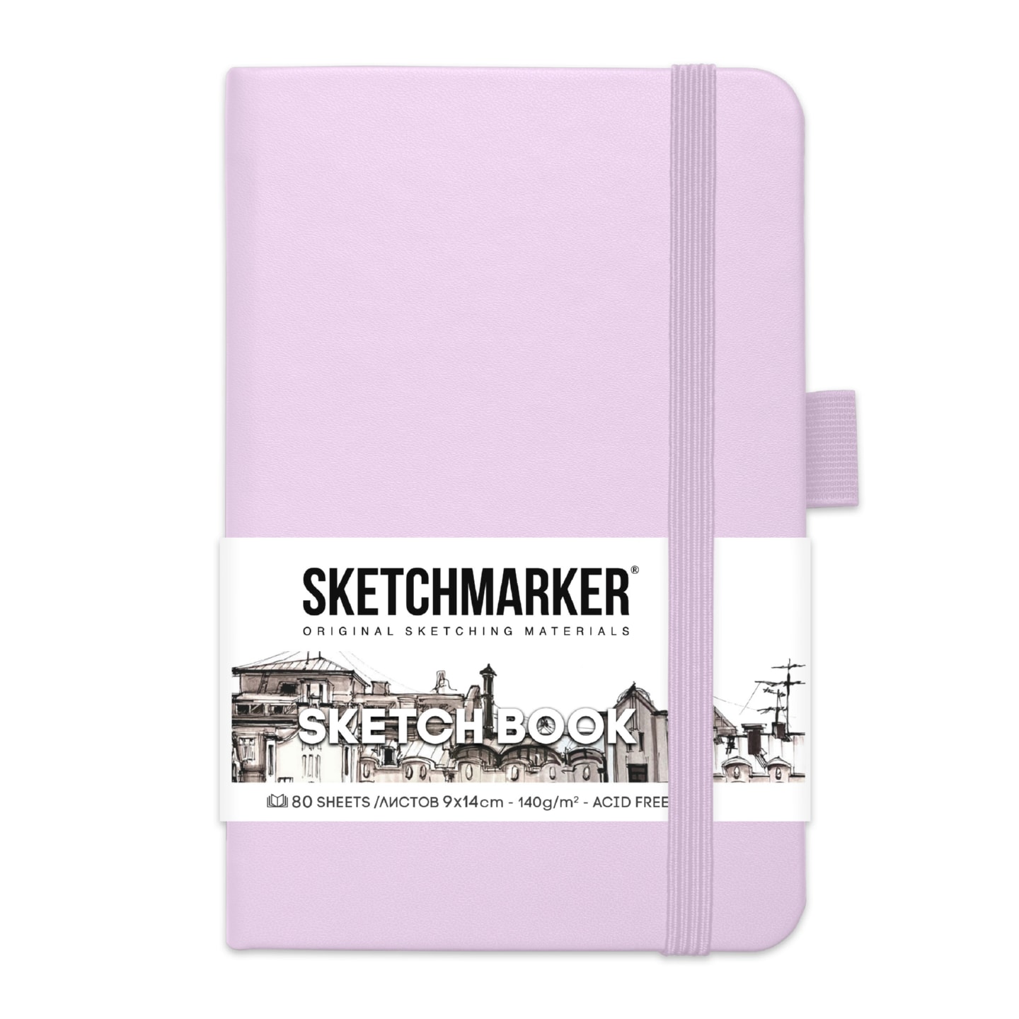 Блокнот для зарисовок Sketchmarker 140г/кв.м 80л твердая обложка Фиолетовый пастельный 4 размера в ассортименте
