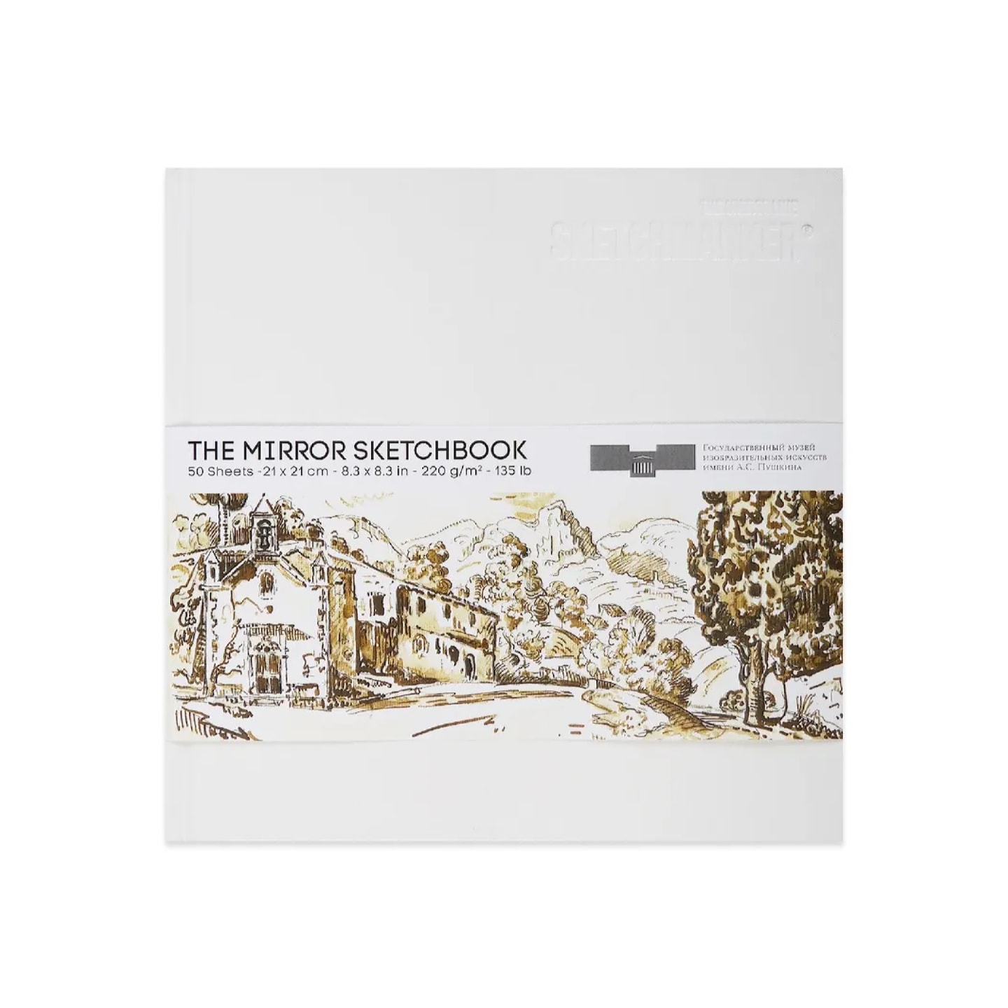 Скетчбук SKETCHMARKER & Pushkinskiy THE MIRROR 210х210мм, 220г/м.кв 50л твердая обложка белая Pushkinskiy