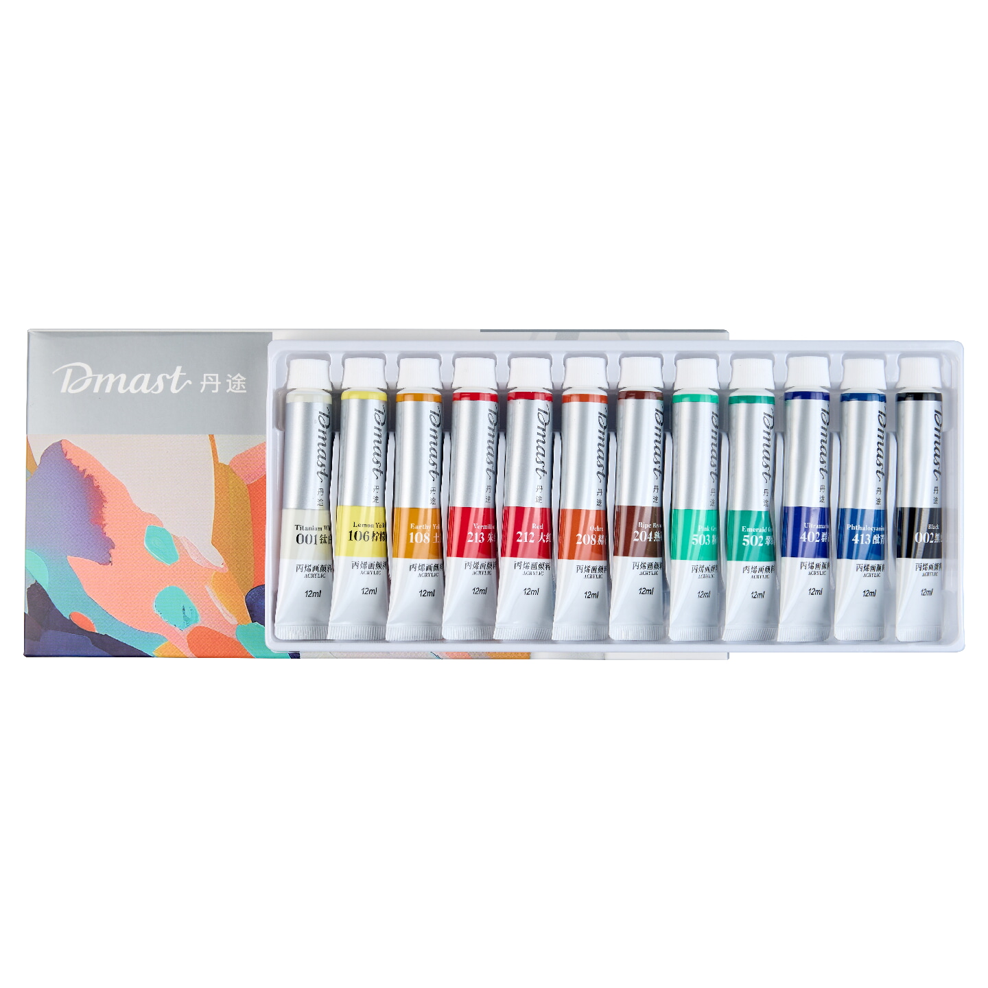 Набор акриловых красок Dmast by Pebeo 12 туб по 12мл в картонной упаковке