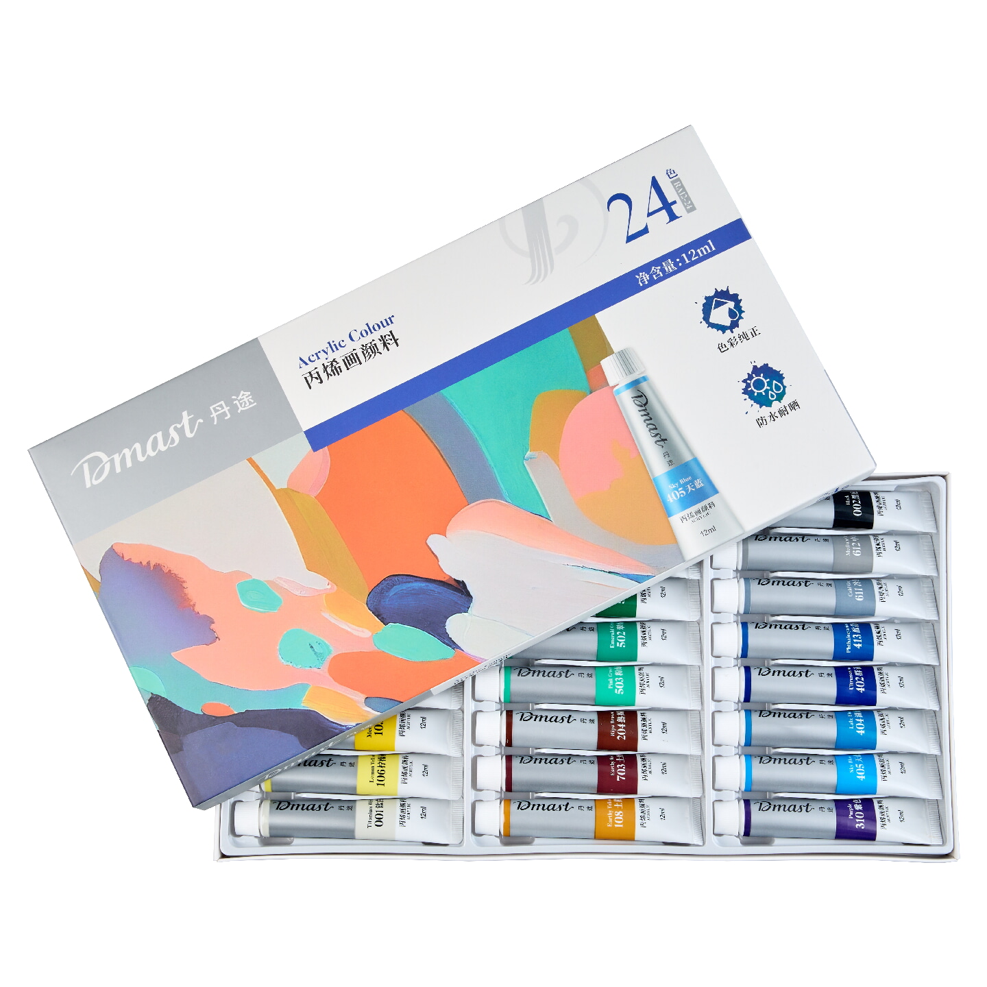 Набор акриловых красок Dmast by Pebeo 24 тубы по 12мл в картонной упаковке