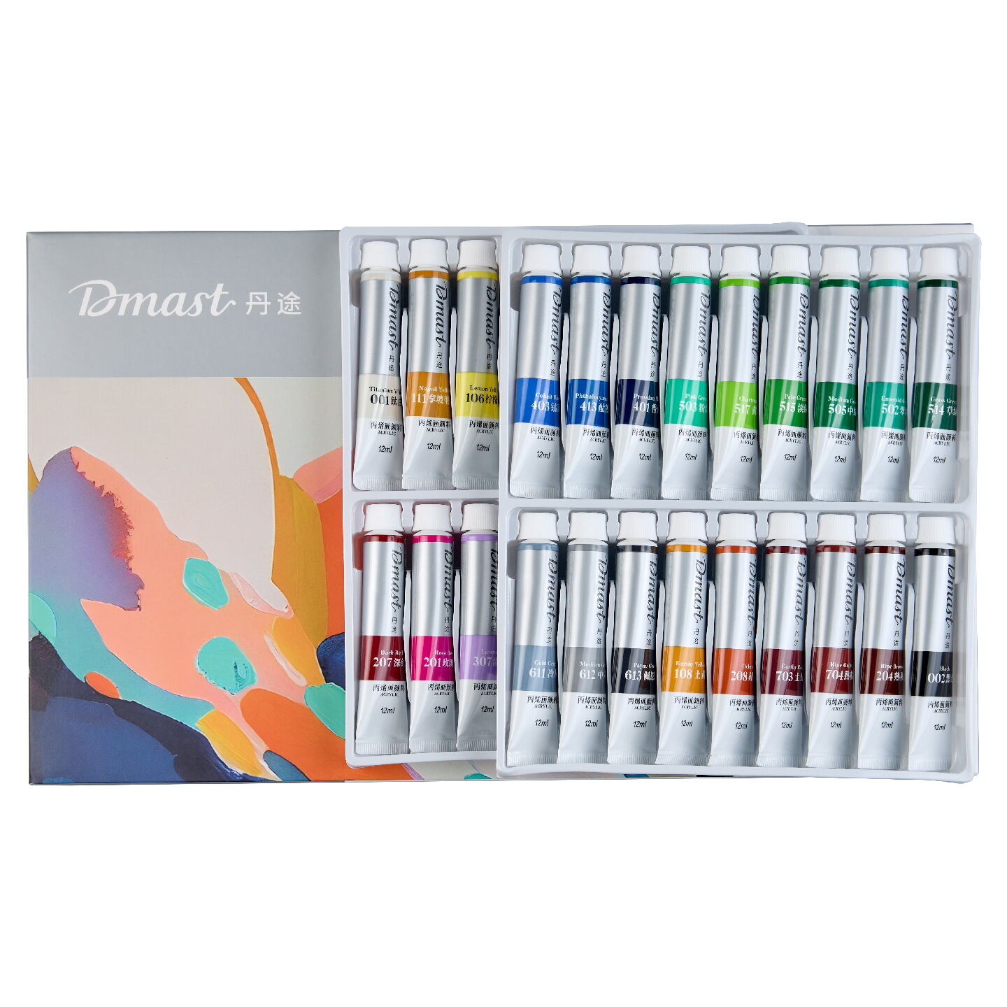 Набор акриловых красок Dmast by Pebeo 36 туб по 12мл в картонной упаковке