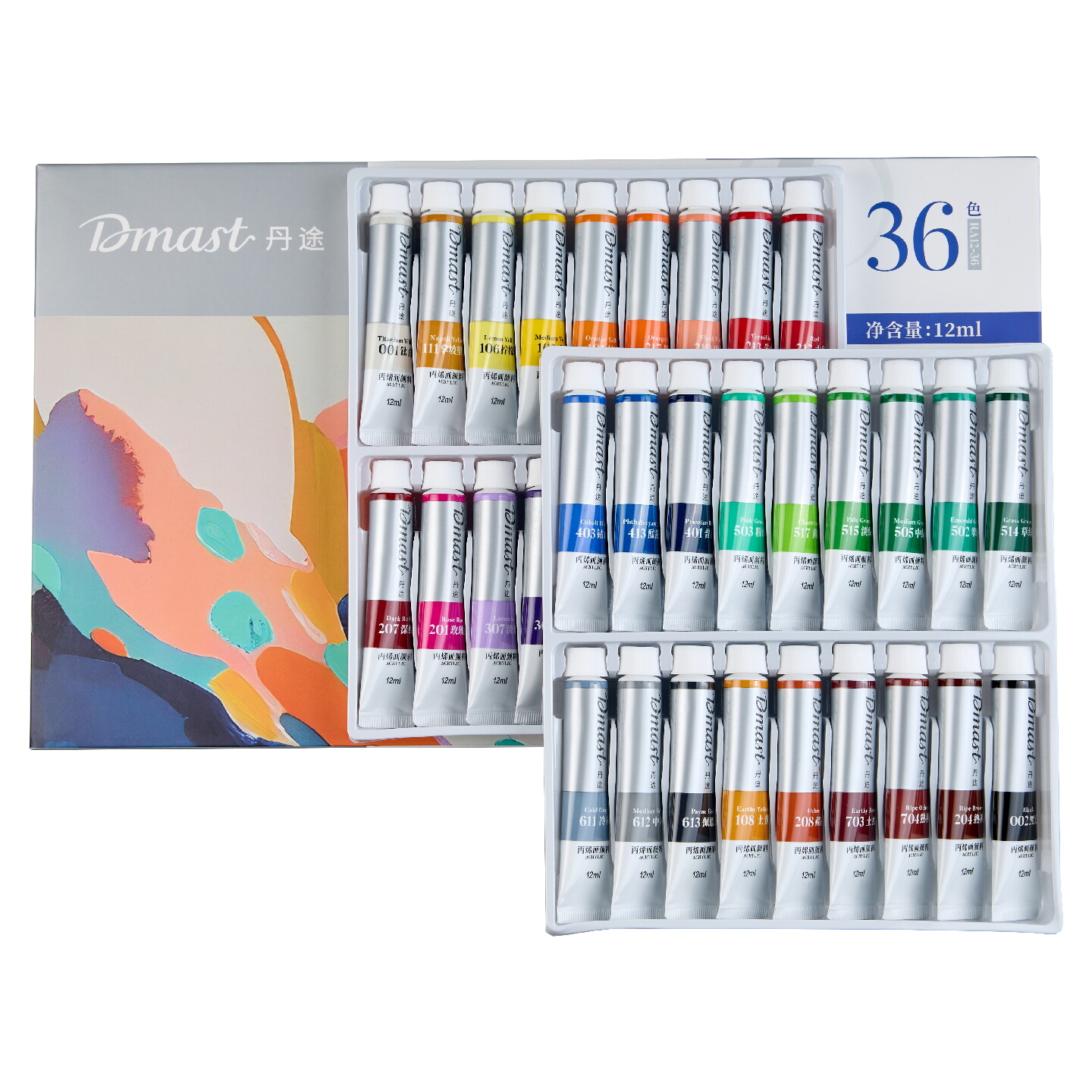 Набор акриловых красок Dmast by Pebeo 36 туб по 12мл в картонной упаковке